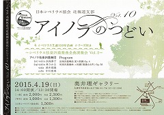 ueda01s