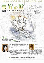 hattori2015s"